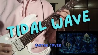 Dion Timmer - Shiawase VIP (Tidal Wave) | GUITAR COVER | JF Robles