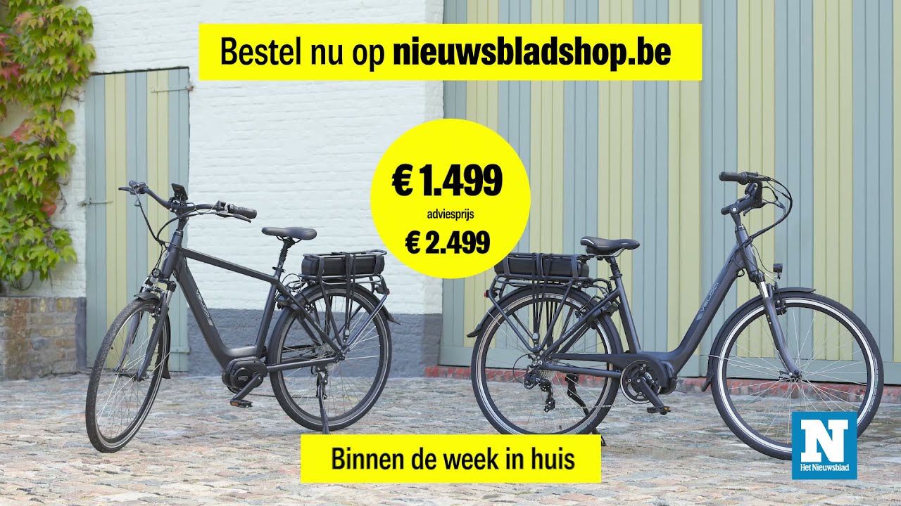 Elektrische Fiets Veloci Spirit - Nieuwsbladshop 2021 - YouTube