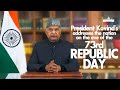 LIVE : President Kovind&#39;s address to the nation on the eve of the 73rd Republic Day | TVNXT KANNADA