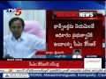 Prof. Yadgiri appointed JNTU Registrar