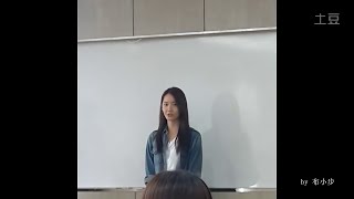 SNSD Yoona Dongguk University Life HD