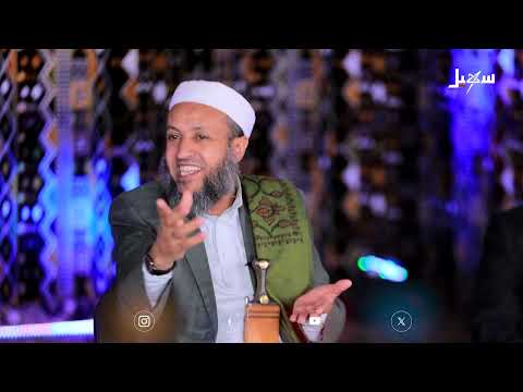 لقاء الأحبة 2 الحلقة 18 | جنود لم تروها
