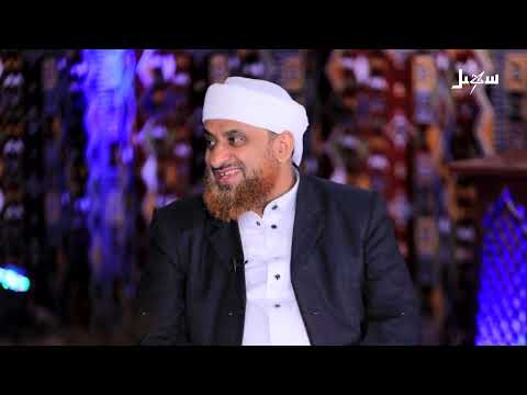 لقاء الأحبة 2 الحلقة 18 | جنود لم تروها