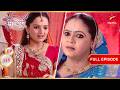 Rashi Traps Kokila And Gopi Full Ep 335 Saath Nibhaana Saathiya Rashi Traps Kokila And Gopi Full Ep 335 Saath Nibhaana Saathiya