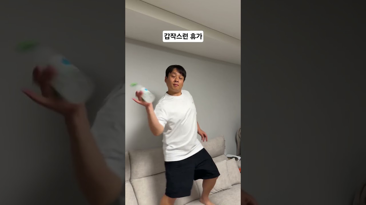 엄마가 갑자기 손주들을 데리고 갔어요 ㅠ ㅠ