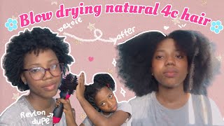 HAIR DRYER BRUSH ON 4C HAIR | REVLON ONE STEP HAIR DREYER AND VOLUMIZER DUPE