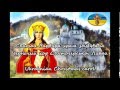 Святая Варвара храм збудувала - Ukrainian Christmas carol
