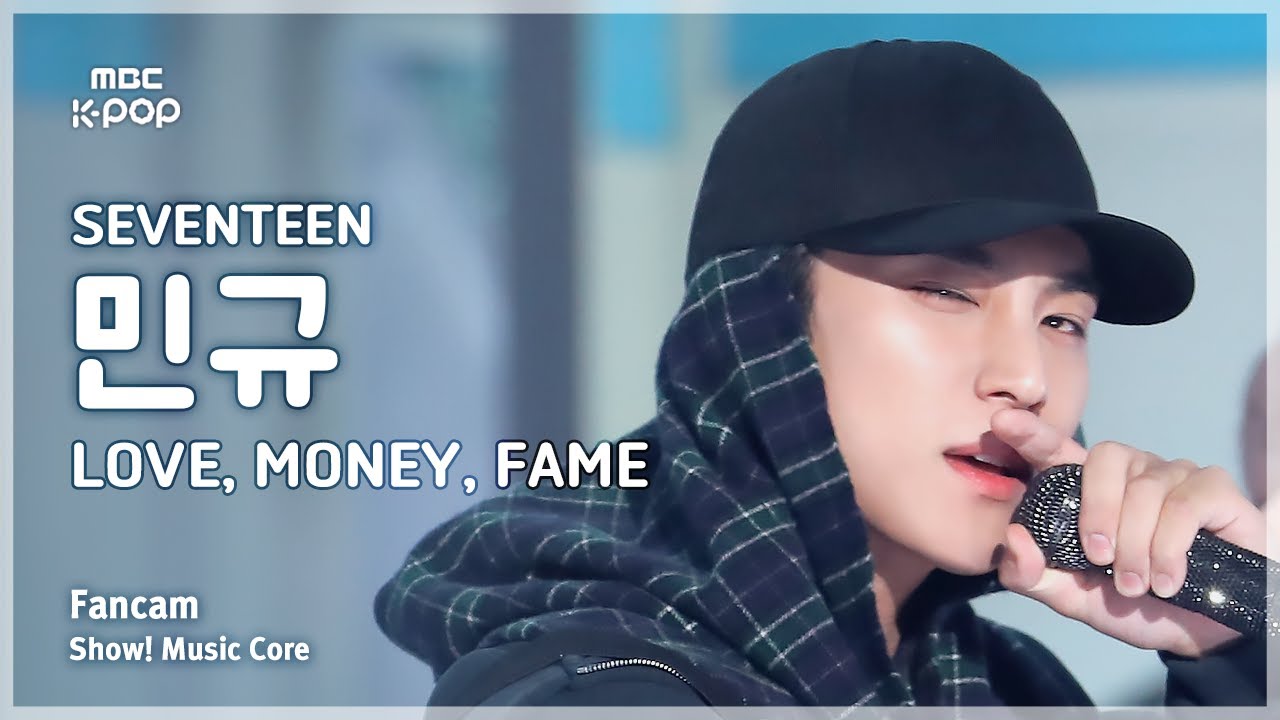 [#음중직캠] SEVENTEEN MINGYU (세븐틴 민규) – LOVE, MONEY, FAME FanCam | 쇼! 음악중심 | MBC241019방송