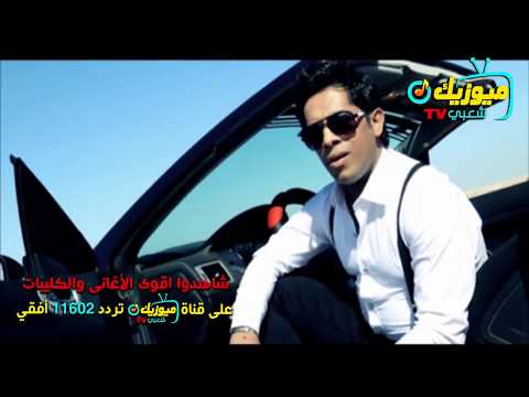 مهرجان سوق الصحاب اسامه الامير صاحبك من بختك