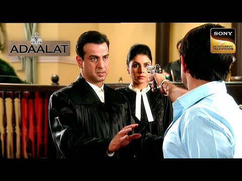 K.D. Pathak के Client ने Court में क्यों तानी उसी पर बंदूक? | Adaalat | Full Episode