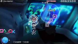Project Diva Extend - Starduster EXTREME