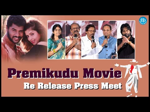 PrabhuDeva's Premikudu - YOUTUBE