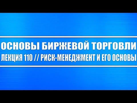 Vídeo: Como O OJSC Difere Do LLC