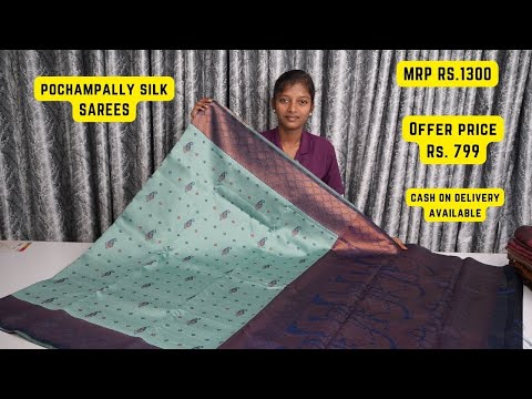 Pochampally sarees with price | ikkat sarees | soft silk sarees | Direct Manufacturer Price |