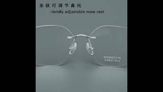 Minimalist Frameless Eyeglasses S129ET