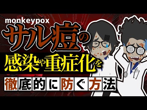 本要約チャンネル【毎日9時更新】