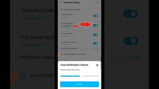 Celebrity How to on voice notification in Paytm business Account Wealth