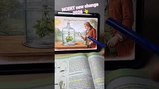 NCERT new update 2026 👆##@Futuredoctor-f1m##