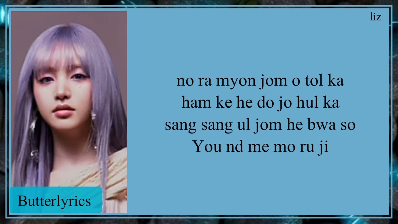 IVE 'Ice Queen' Easy Lyrics