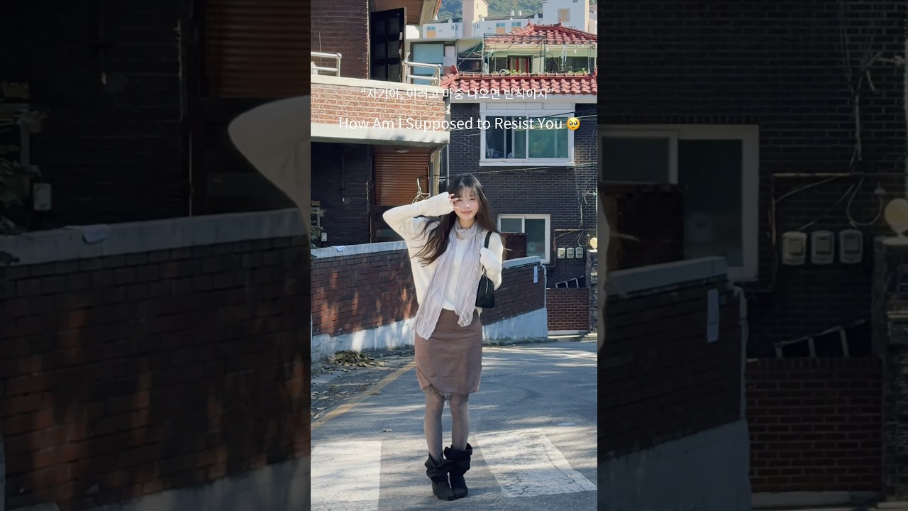 남자친구 발견한 여자친구 특징 🐰💕