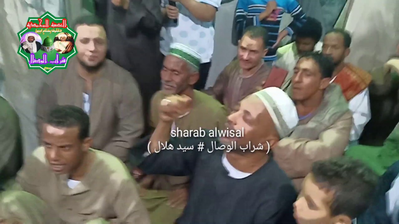 يا كامل الذات عليك السلام وعليك الصلاه من روائع فارس المداحين الشيخ طه موسي مولدالنبي كوم امبو 2019