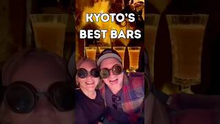Kyoto Nightlife Is Not What You Expect