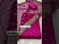 Beautiful suit order no 7206505647 #vardaanfashion