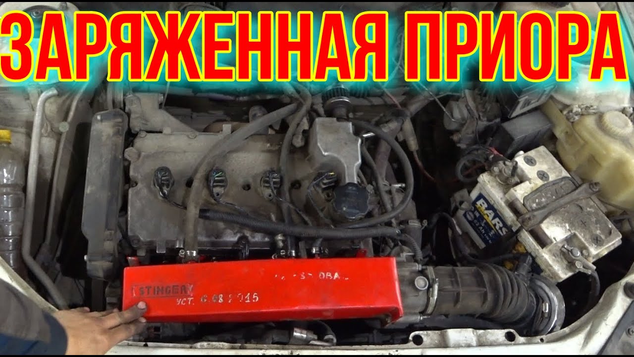 Спортивная подвеска приора