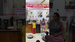 Sai Super Abacus Academy Vedic Math #basic #mathas #mathtricks #mentalmath #school #vedicmath