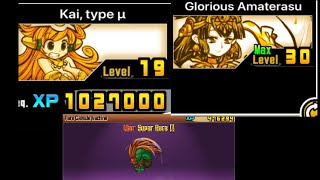Battle cats seed tracking and getting 3 ubers