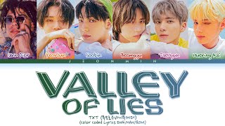 TXT Valley of Lies (Feat. iann dior) Lyrics (Color Coded Lyrics)