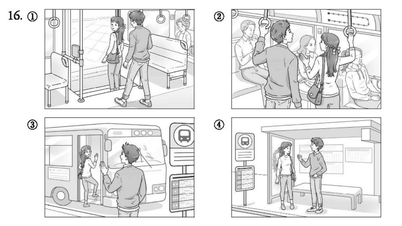 ( 듣기 ) EPS TOPIK TEST KOREA - Listening test - 16 questions auto fill answer ( සවන්දීම ප්‍රශ්න )