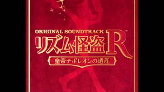 Video thumbnail of "Rhythm Thief OST DISC1: 02 The Story So Far..."