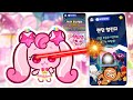 티니핑이 박살낸 쿠키런 랜덤챌린지 비상 쿠키런x티니핑 콜라보 업데이트 모드 리뷰 티니핑이 박살낸 쿠키런 랜덤챌린지 비상 쿠키런x티니핑 콜라보 업데이트 모드 리뷰