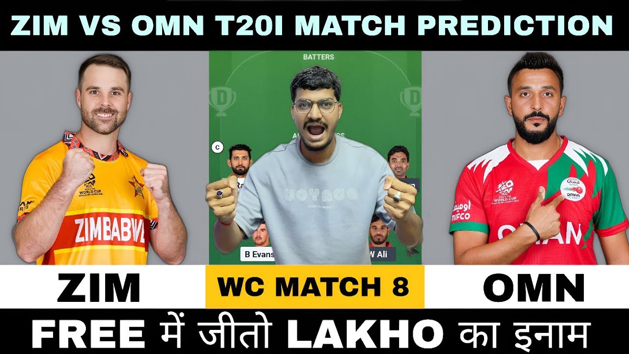 ZIM vs OMN Dream11 Prediction | ZIM vs OMN Dream11 | Zimbabwe vs Oman T20 Match