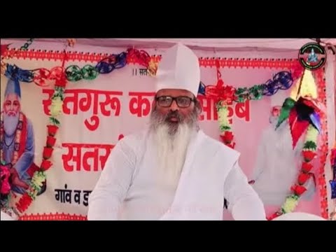 दिल्ली में रावता गांव में माहाराज जी का स्वागत।। Sat saheb ji 🙏 subscribe 
