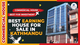 Commercial House On Sale In Kathmandu || Invest In House