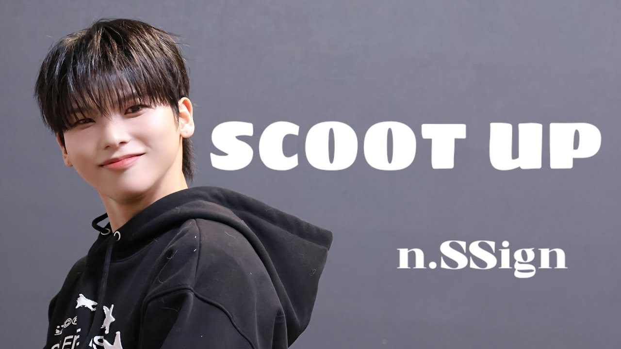 [4K]엔싸인(n.SSign)2026.2.28 SCOOT UP #윤도하 #도하 #DOHA #엔싸인 #nSSign