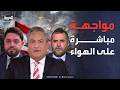 العاشرة   مواجهة لبنانية حادة على الهواء   حزب الله بالوقت الضائع  نجومي