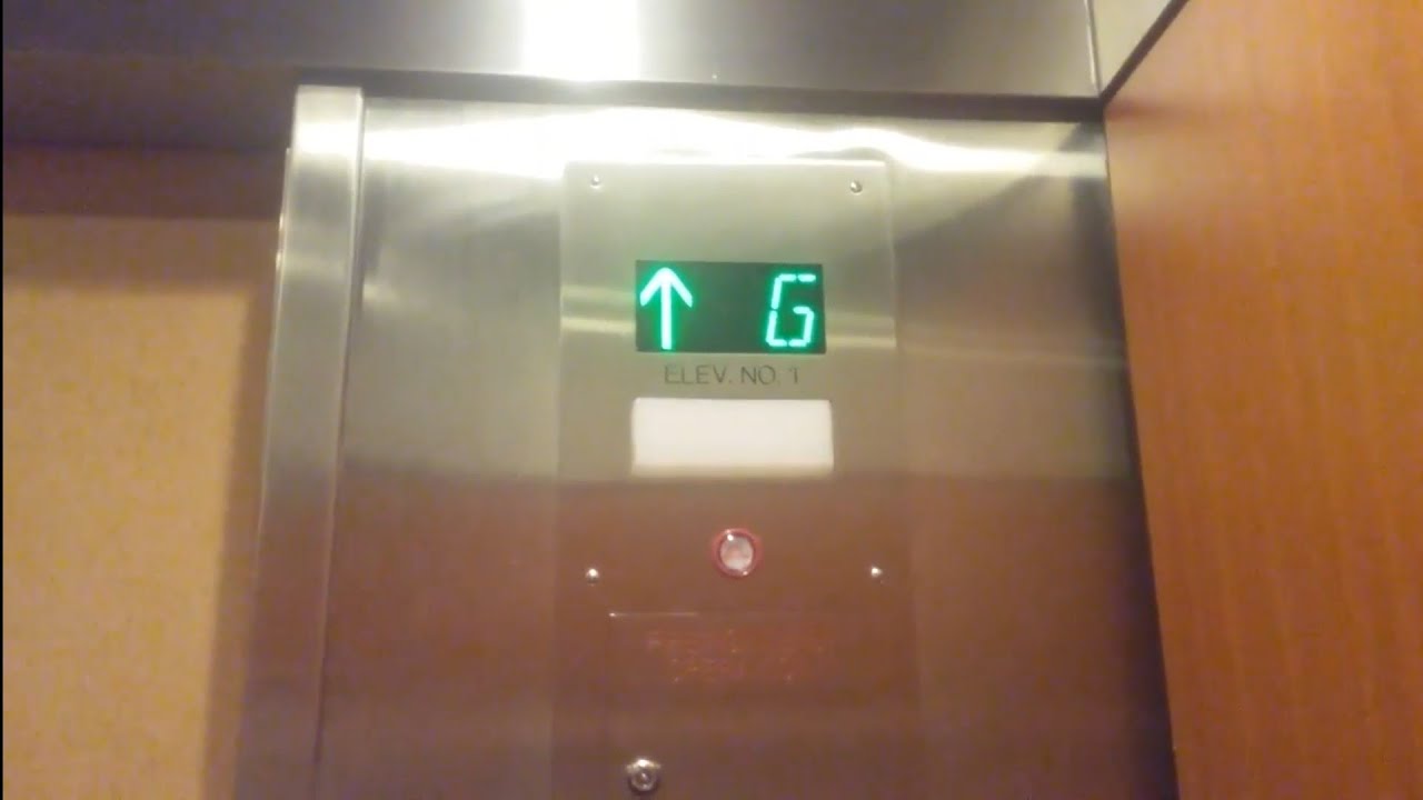 Dover Hydraulic Elevator Radisson Roseville, MN YouTube