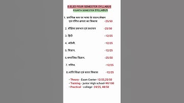 DELED 4th Semester syllabus || DELED Training || DELED practical || #short #btc |#deled |#diet
