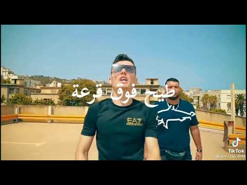 Mk Sosia Lista كلمات