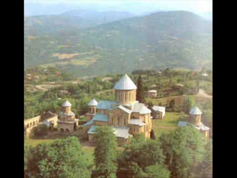 ქუთაისი Kutaisi