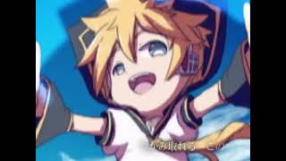 Flying in a Daydream (Len in the Sky with Diamonds)