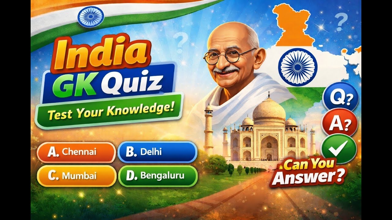 👉 India GK Quiz 🇮🇳 | Can You Answer These Questions? | Series -1 | 