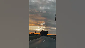 عيونه الوساع طيحوني بالكاع الرمشي خطاف والسحر اصناف بغزل عراقي 