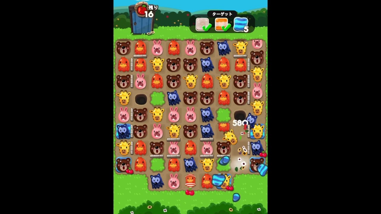 ポコポコ1383攻略 - YouTube