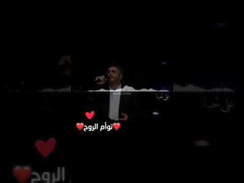 علي حبك قلبي عايش