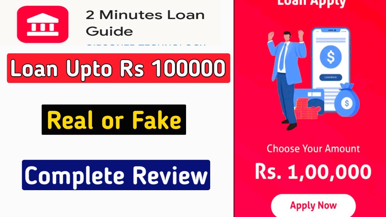 2 minutes loan guide app | 2 minutes loan guide app review | 2 minutes loan guide app real or fake