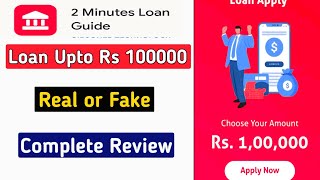 2 minutes loan guide app | 2 minutes loan guide app review | 2 minutes loan guide app real or fake screenshot 5